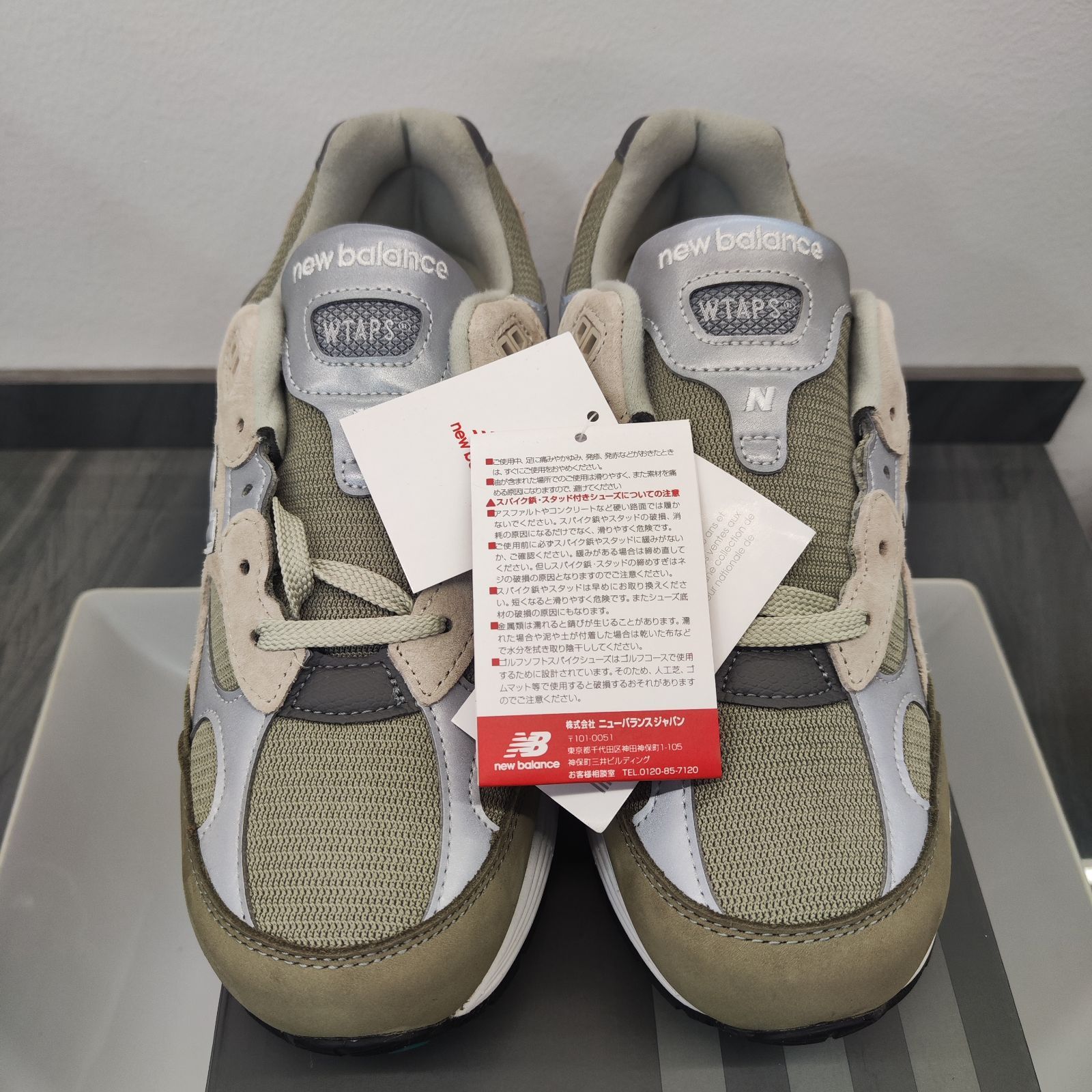 新品未使用 NEW BALANCE 992 Gray M992WT - メルカリ