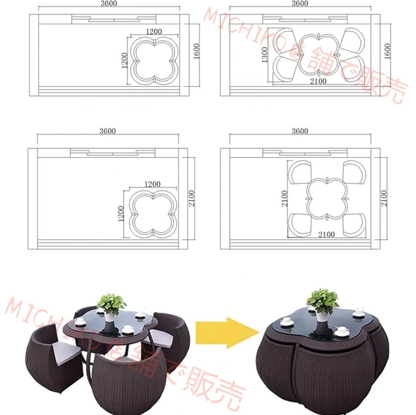 ガーデンチェア ラタン調 ガーデンファニチャー 5点セット ガーデンテーブルセット ガーデンセット ガーデンソファーセット ベランダテーブル 4人掛け 防水 耐高温性 耐摩耗性 コンパクトに収納 ベランダ|庭|プール STEELWINDOWSANDDOORS_COM