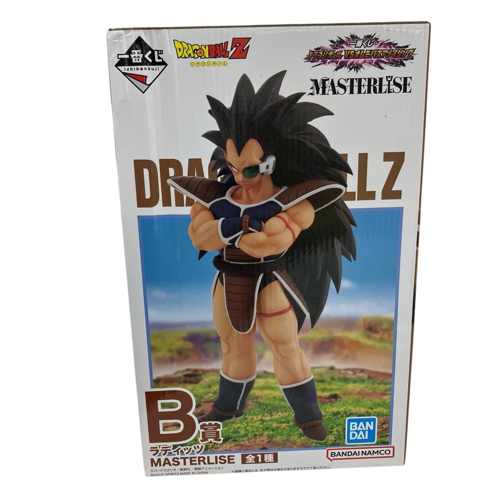 ドラゴンボール - ドラゴンボール 一番くじ オムニバスアメイジング B賞 ラディッツ ピッコロなど Amazon.co.jp: 一番くじ ドラゴンボール VSオムニバス