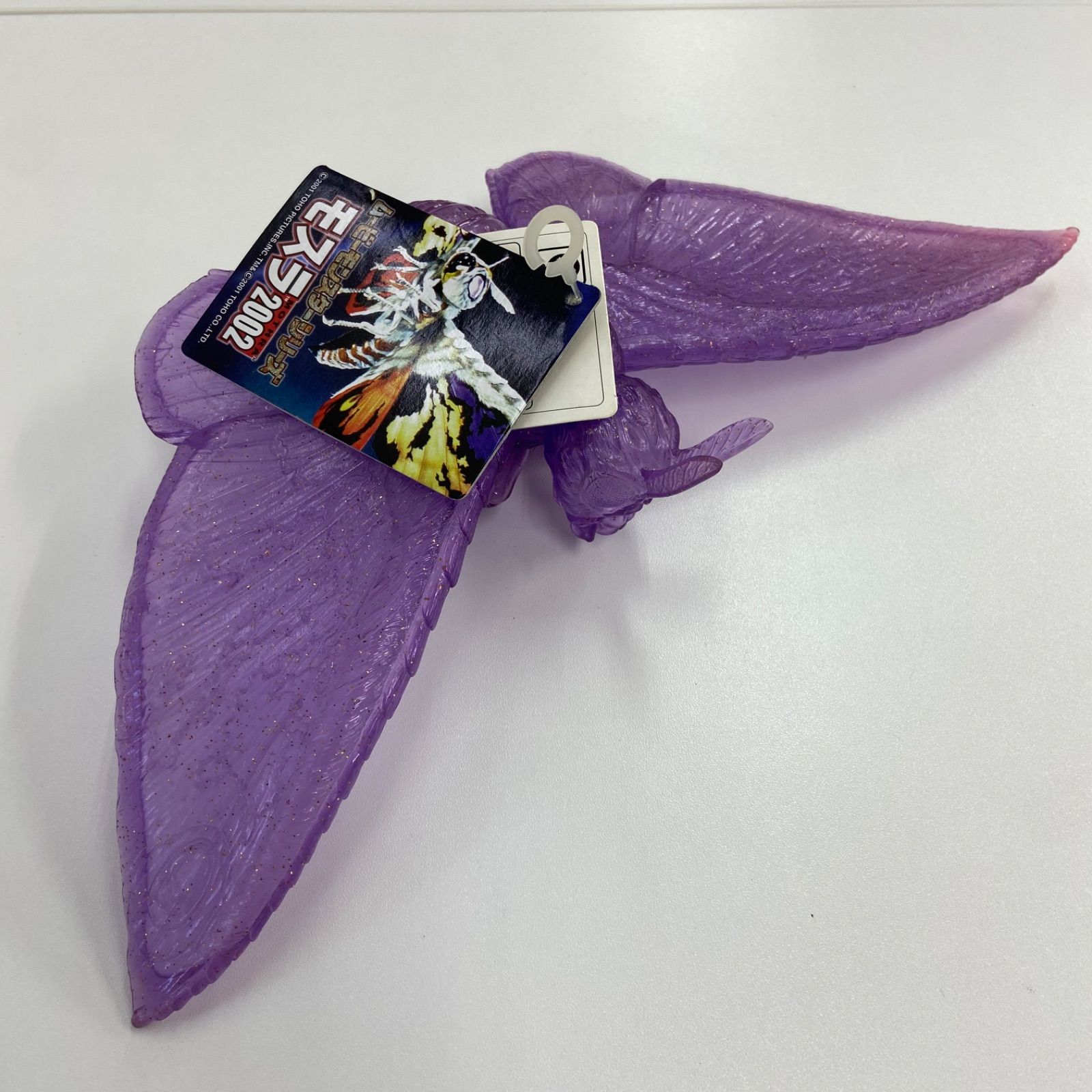 ムービーモンスターシリーズ　モスラ２００２　バンダイフィギュア　タグ付き　 ムービーモンスターシリーズ モスラ 2002 劇場限定版 タグ有 ゴジラ