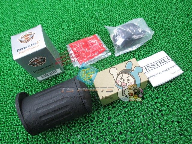 ディフィニティブ5フィルターシステム 在庫有 即納 ハーレー 純正 新品
