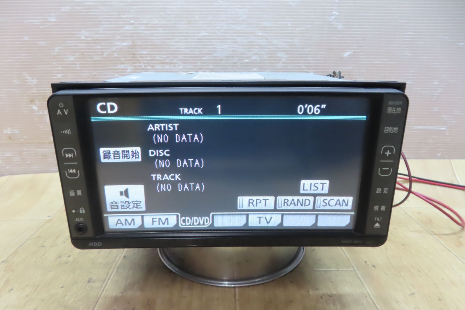 地デジTVワンセグ内蔵