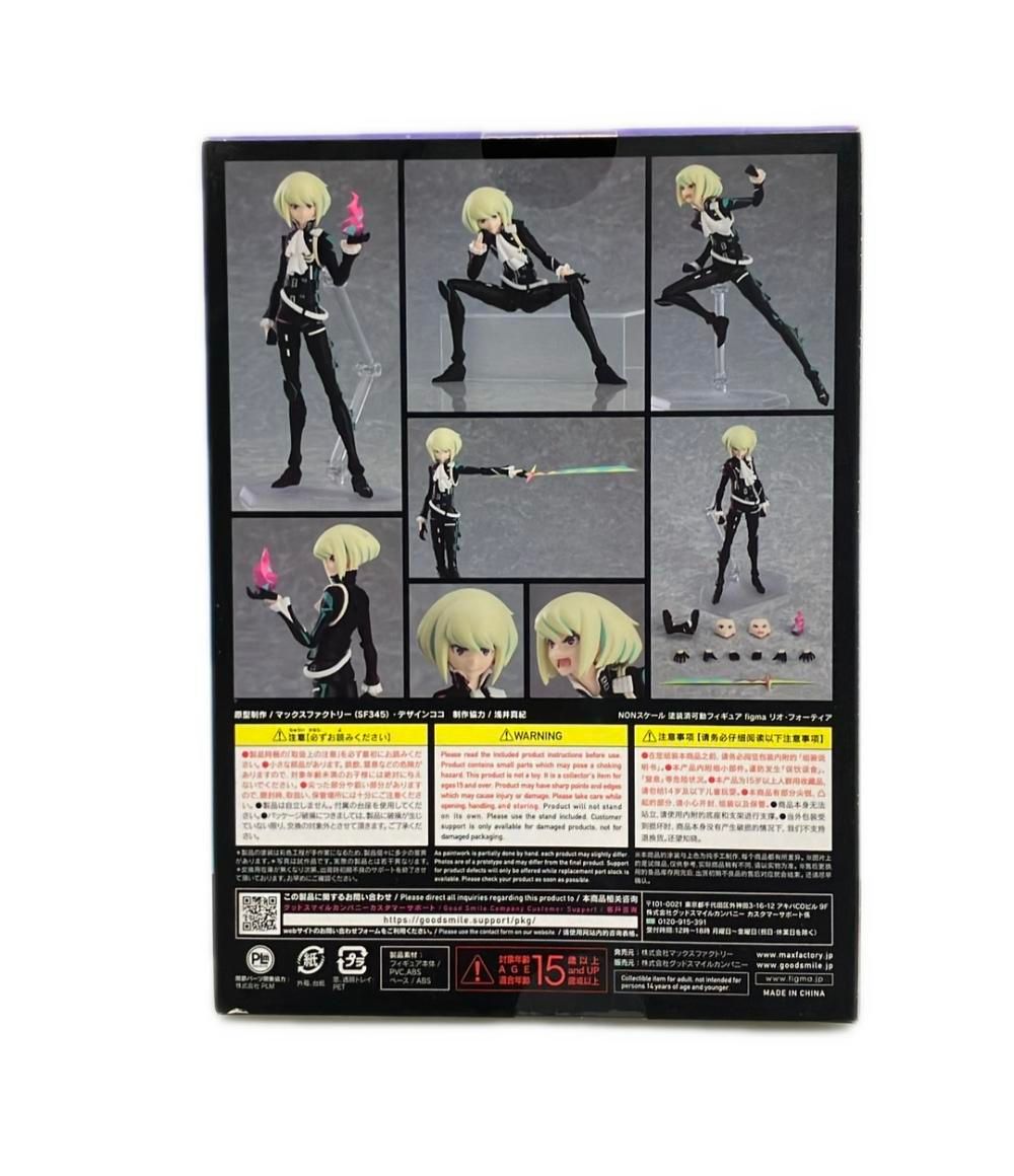 【中古】 美品 figma プロメア 547 リオフォーティア グッドスマイルカンパニー フィギュア 美品 figma プロメア 547 リオフォーティア グッドスマイル