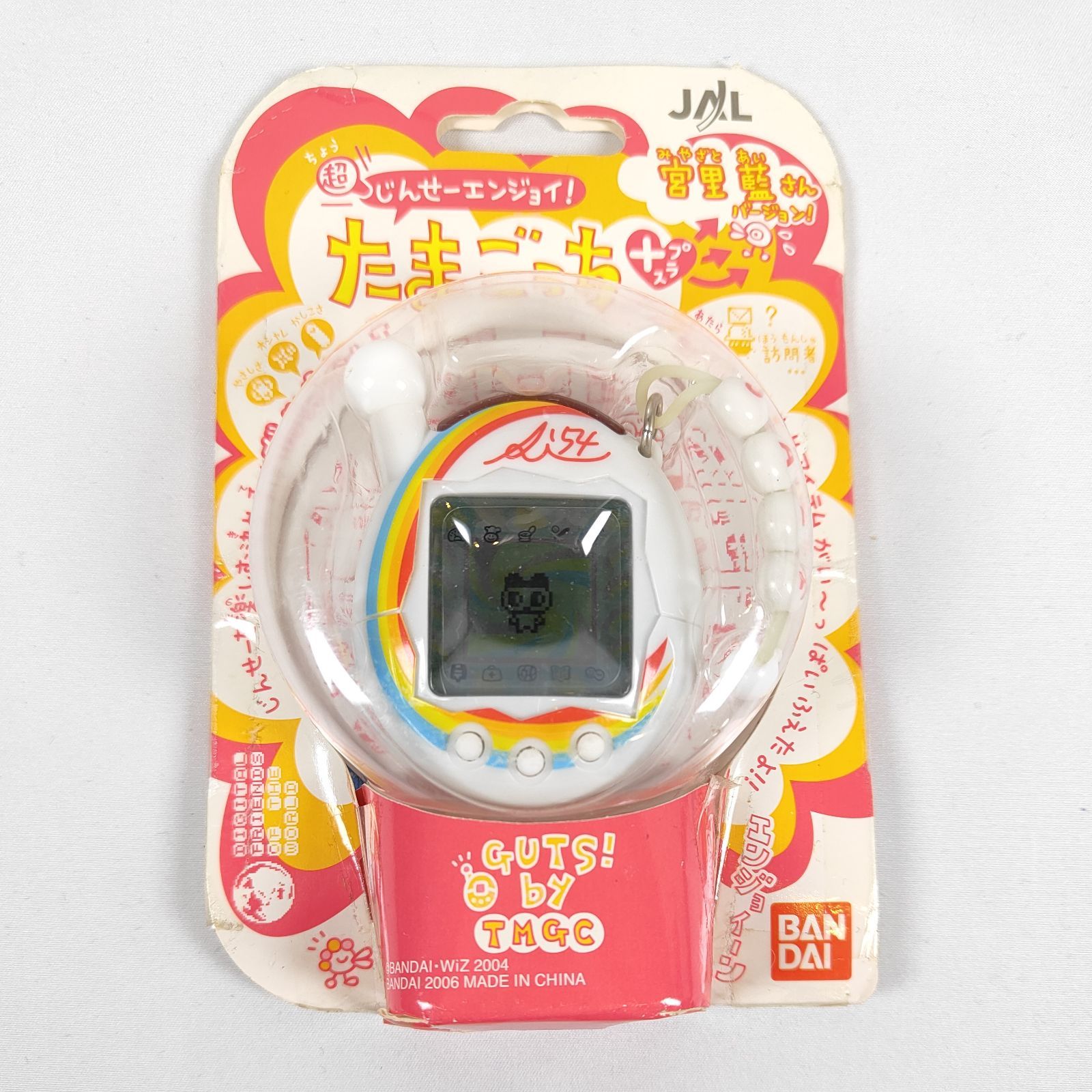 新品未開封　超じんせーエンジョイ！　たまごっちプラス 宮里藍バージョン ☆【新品未開封】 超じんせーエンジョイ! たまごっち プラス JAL