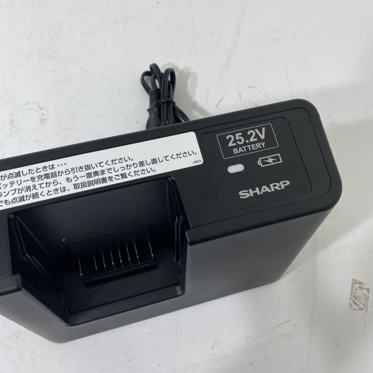 動作確認済み SHARP S7RSCE シャープ掃除機 純正充電器 AAL0312