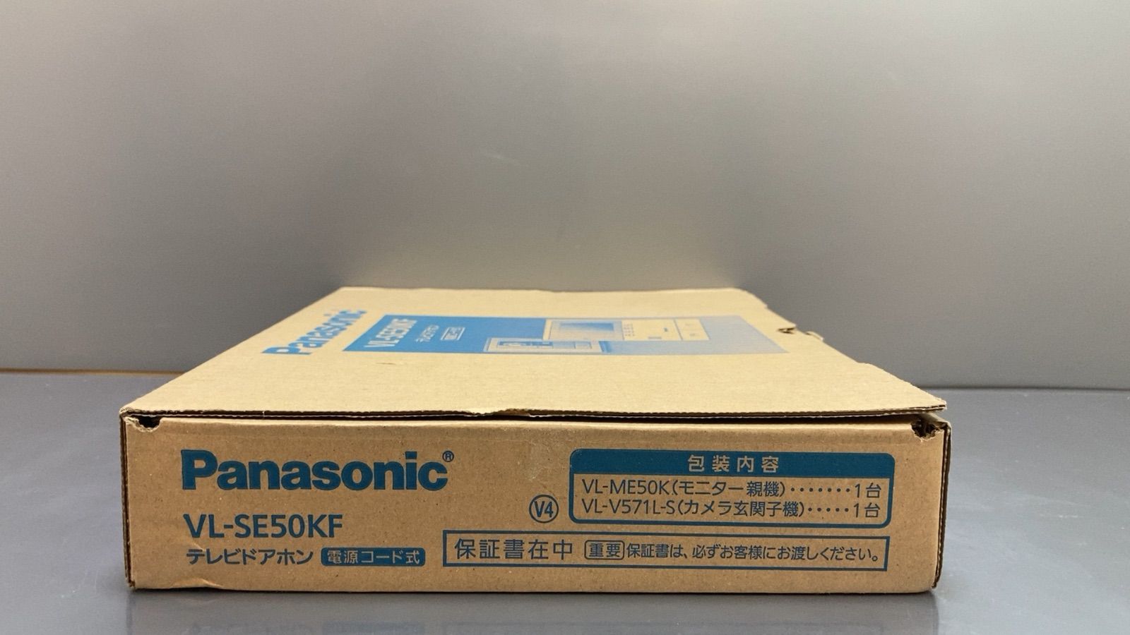  Panasonic テレビドアホン VL SE 50 KF テレビ周辺機器 テレビ