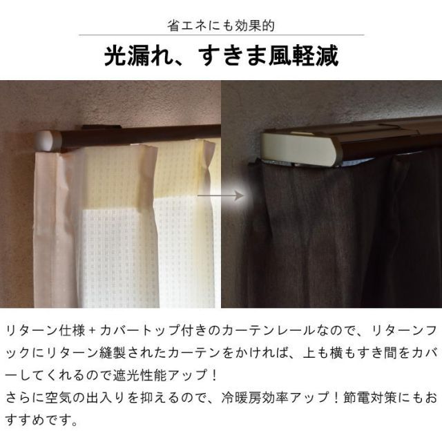 ダブル 1.6～2.0m