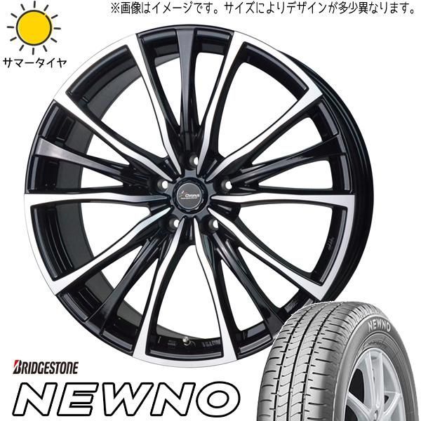 ムーブ パレット 165/50R15 ホイールセット | ブリヂストン ニューノ u0026 CH110 15インチ 4穴100 