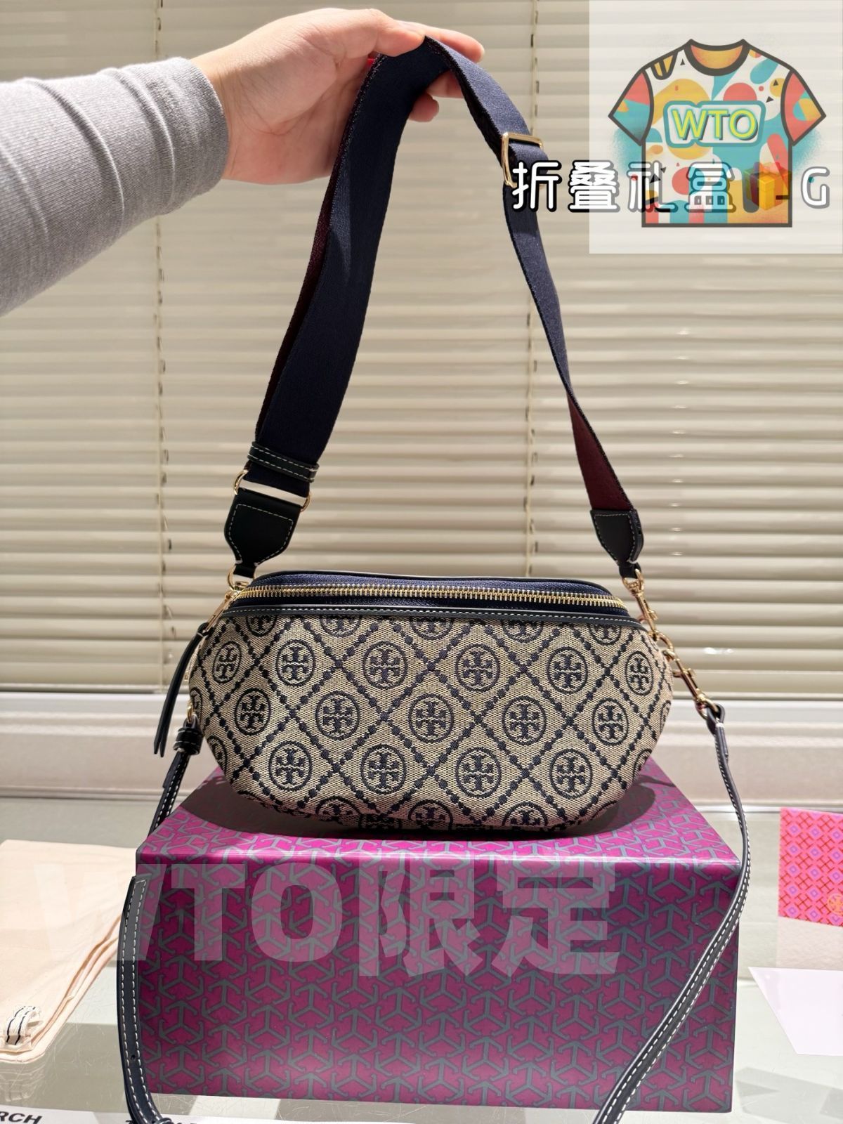今日 Tory Burch Chest - Waist Bag トーリーバーチ チェスト＆ウエストバッグ