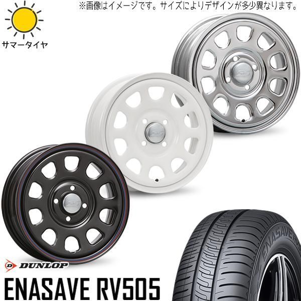 4本セット 16×6.0J+0 5/139.7 MLJ Dyatona SS デイトナ SS 新品 4本セット 16×6.0J+0 5/139.7 MLJ Dyatona SS デイトナ SS 新品