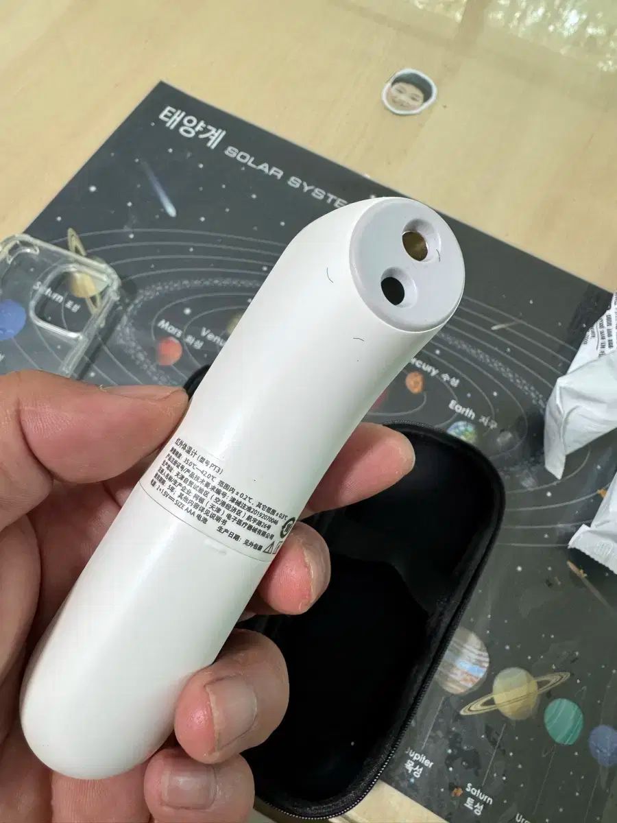 非接触 温度計