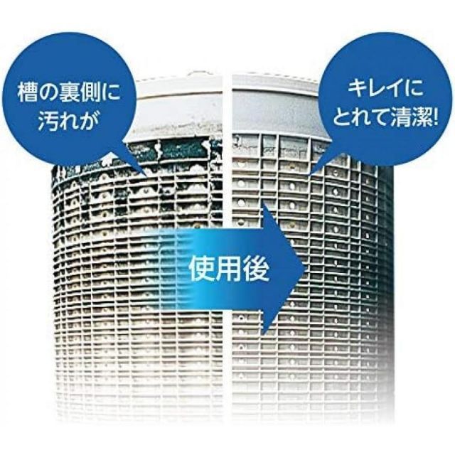 プラ ステン槽使用可