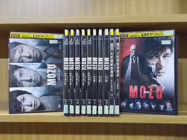 DVD MOZU Season1 百舌の叫ぶ夜 全6巻 + Season2 幻の翼 全3巻 + 劇場