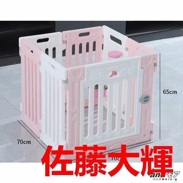 ペットサークル犬用猫用折りたたみ多サイズ選択メッシュ103*136*65cm3色扉付き中型犬大型犬フェンス小型犬ゲージ室内用屋外