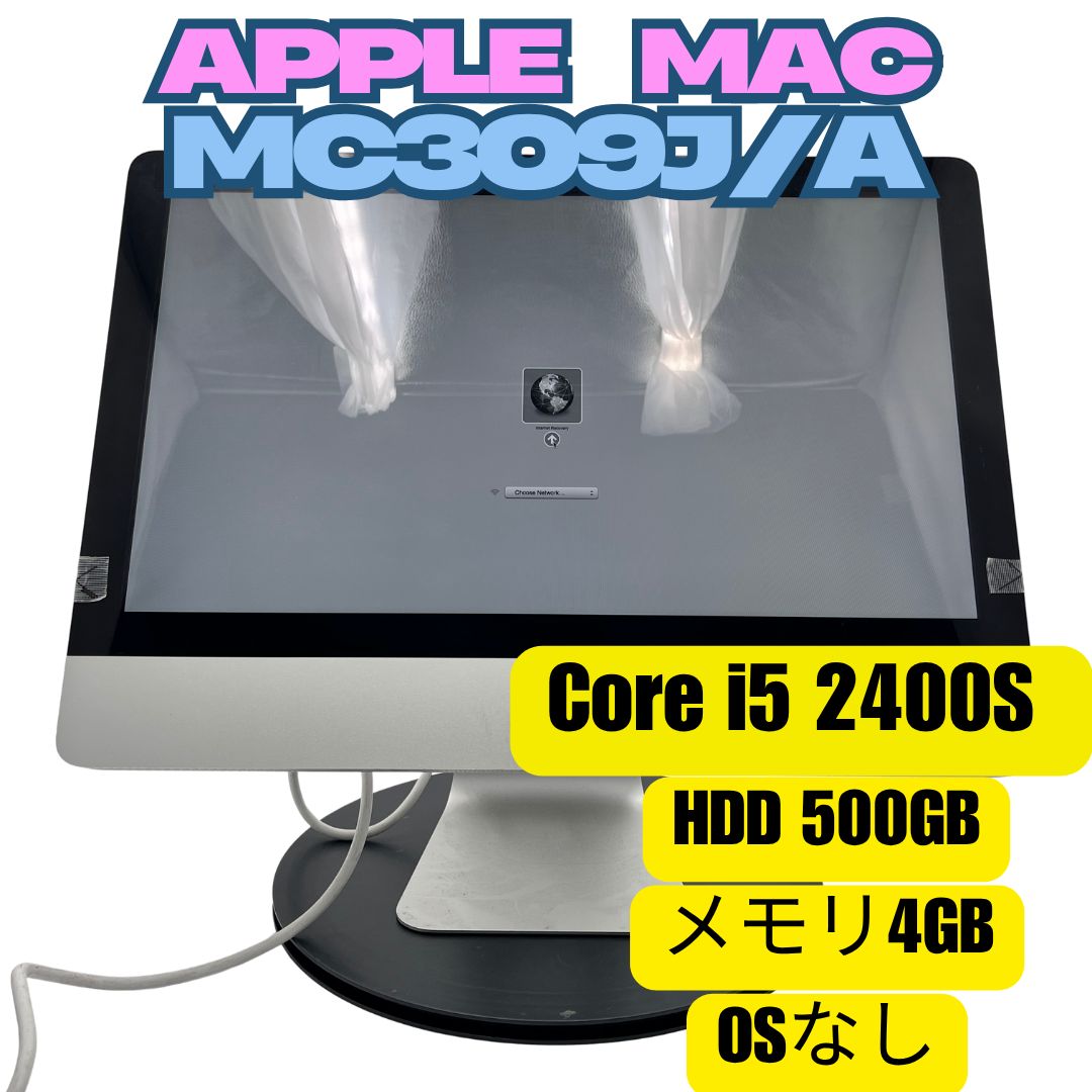スマホ・タブレット・パソコン APPLE iMac IMAC MC309J/A iMac Mid 2011 MC309J/A 21.5インチ Apple iMac 21.5インチ mid2011