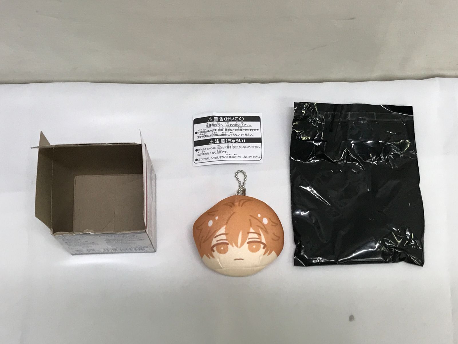佐藤真冬 ギヴン おまんじゅうにぎにぎマスコット 810 Mafuyu