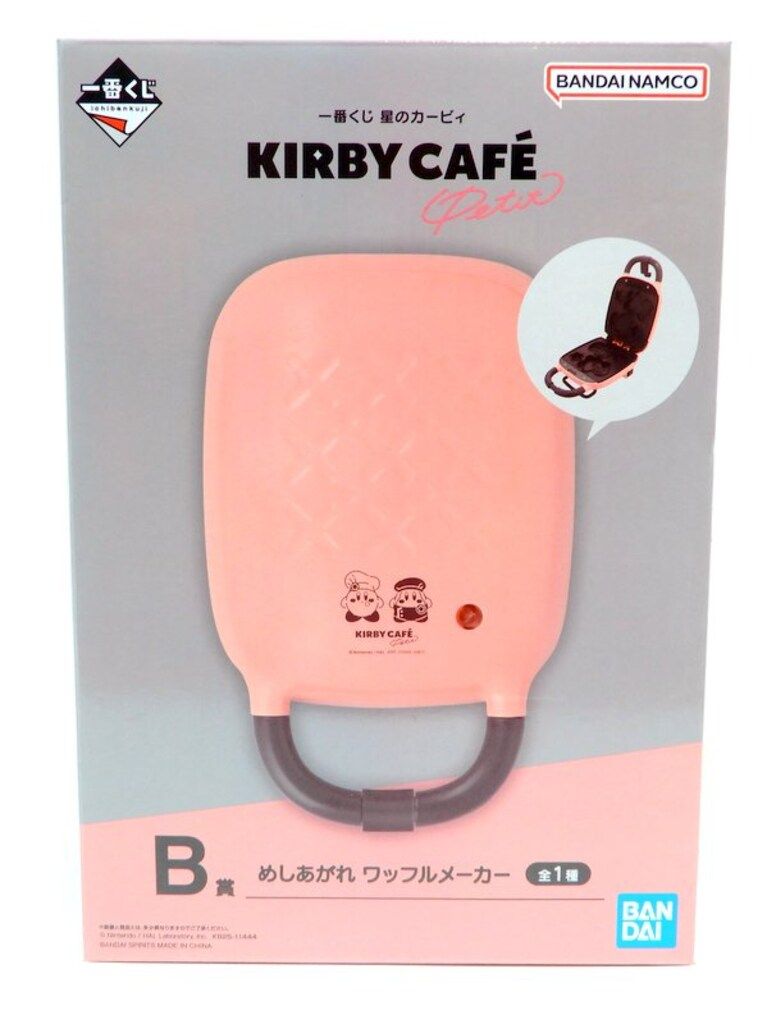 星のカービィ　一番くじ　ワッフルメーカー　B賞 一番くじ B賞 星のカービィ カービーカフェ めしあがれ ワッフル