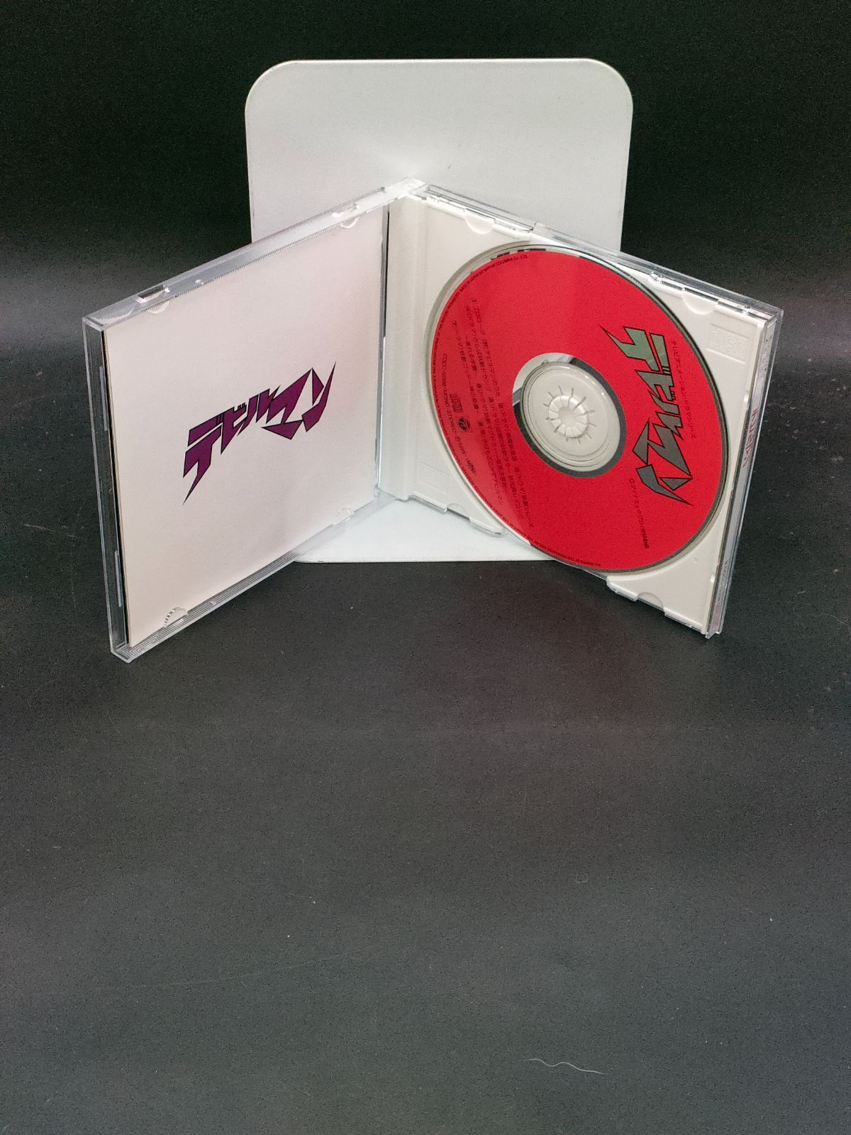 デビルマン デビルマン Blu-ray COLLECTION 特集 | 東映ビデオ