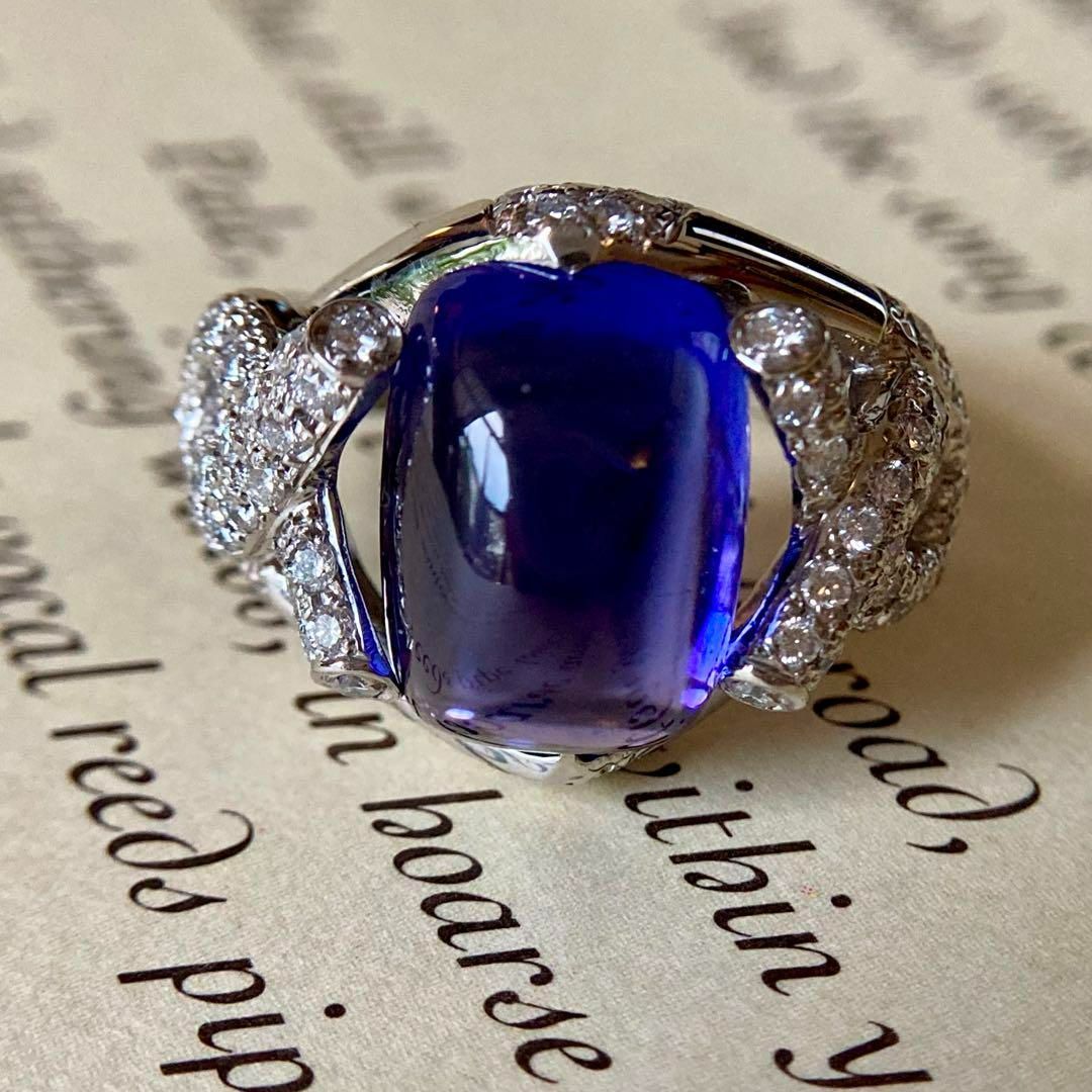 pt900 美しいタンザナイト 8.86ct × ダイヤモンド0.63ct リング 指輪｜鑑別書付き