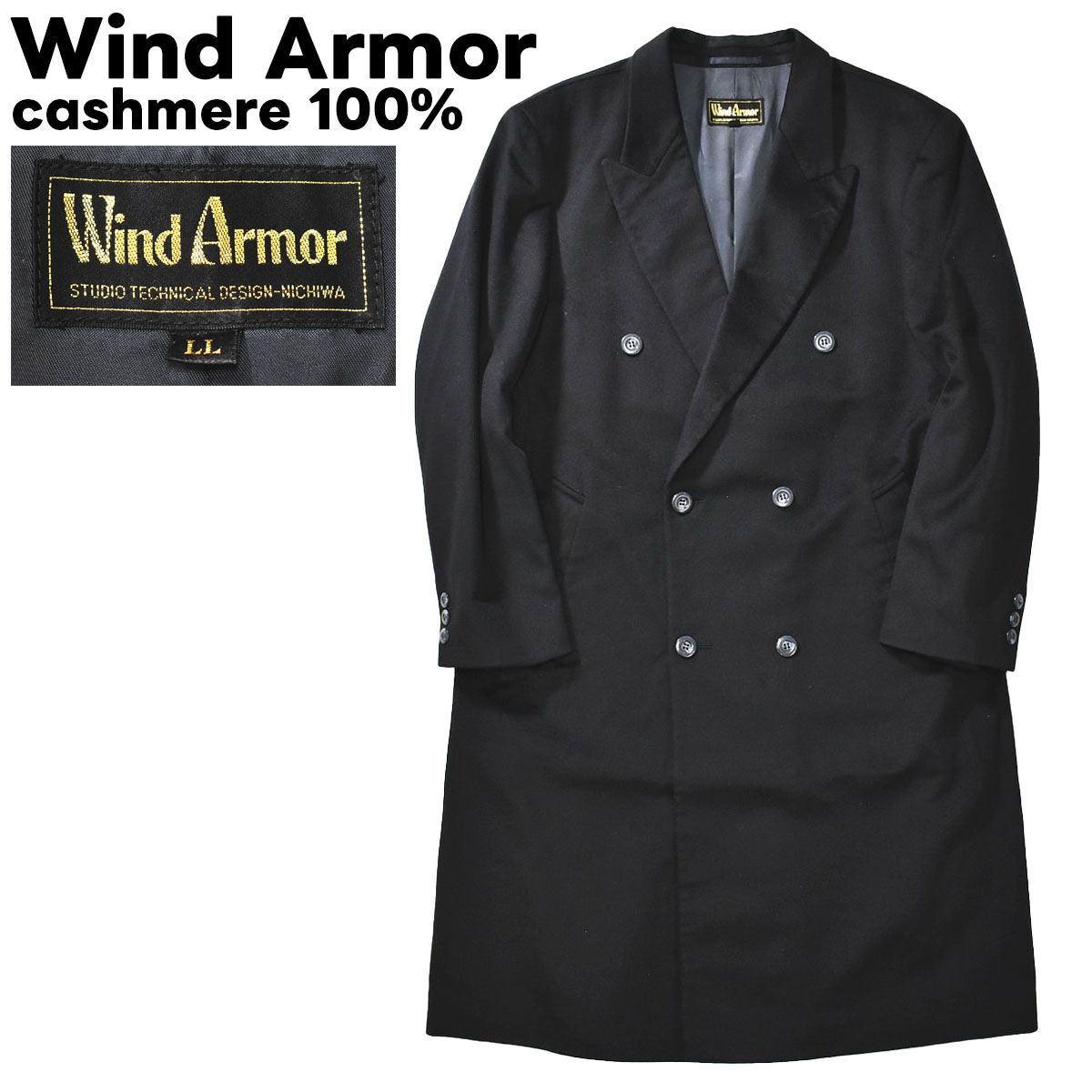 Wind Armor ウィンドアーマー ダブルチェスターコート カシミヤ100% 最