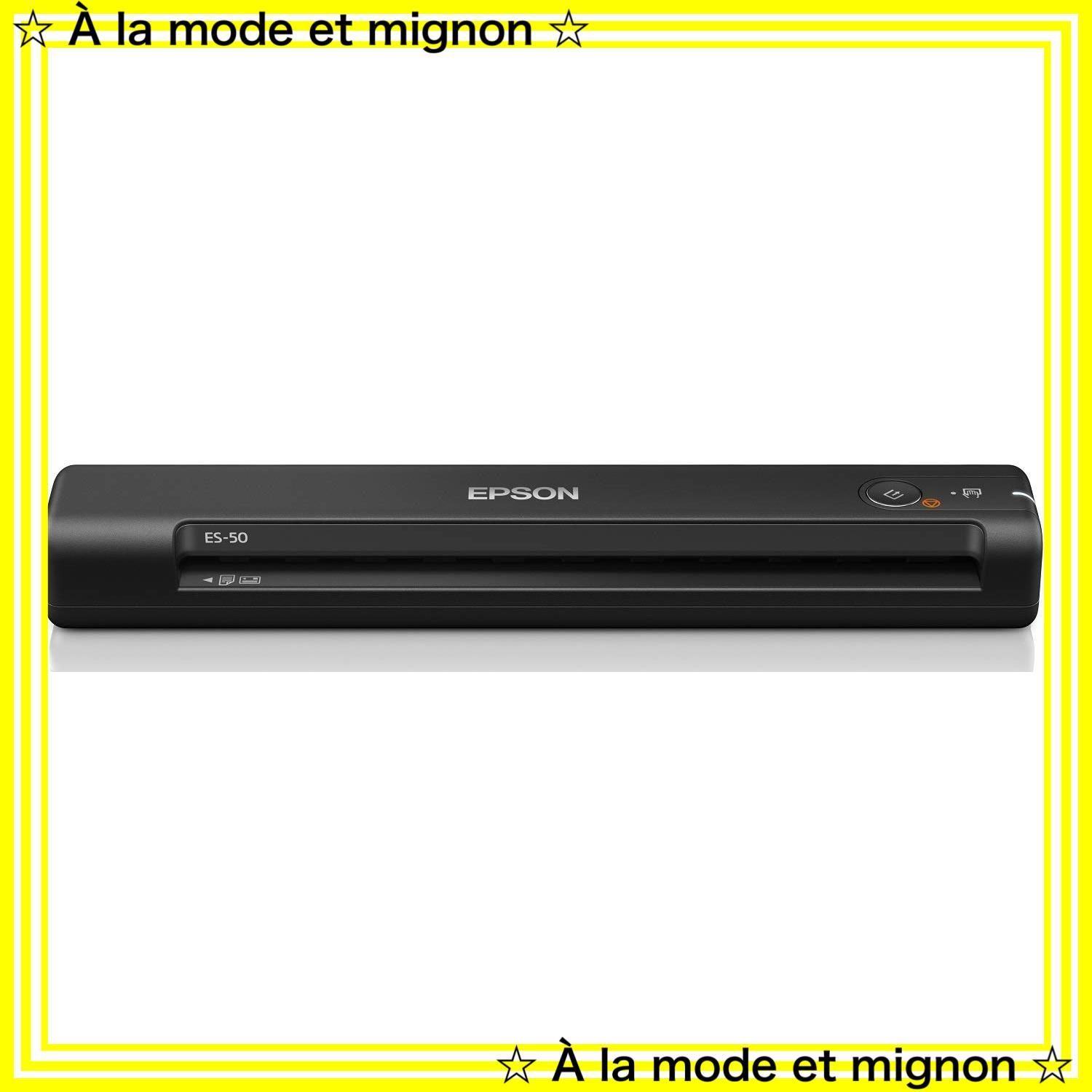 エプソン スキャナー ES-50 (モバイル/A4/USB対応/ブラック) Amazon | エプソン スキャナー ES-50 (モバイル/A4/USB対応/ブラック