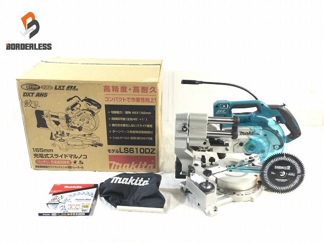 ☆美品☆makita マキタ 18V 165mm 充電式スライドマルノコ LS610DZ