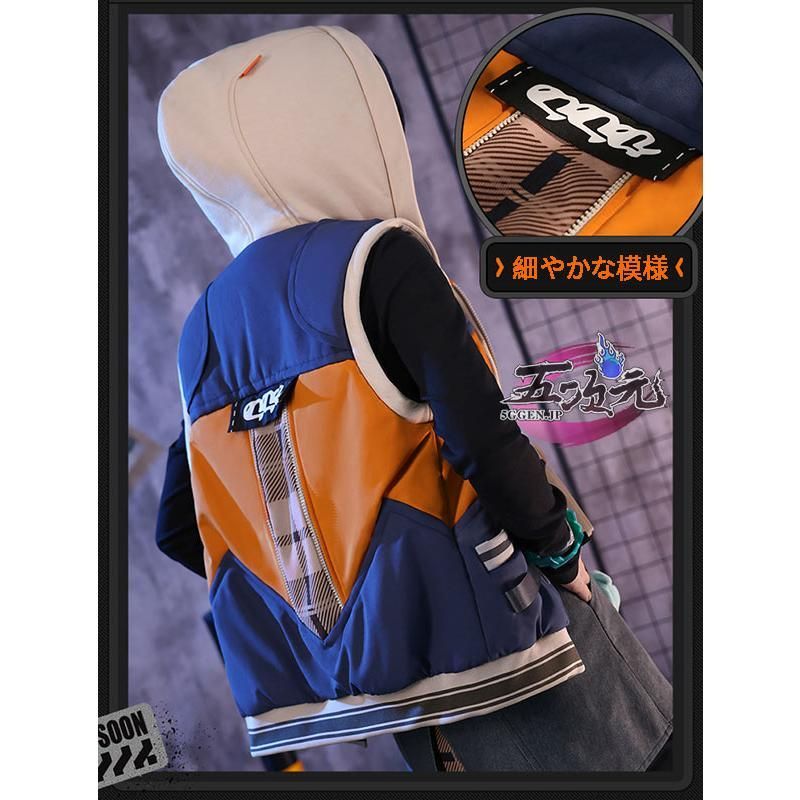 ゼンレスゾーンゼロ コスプレ