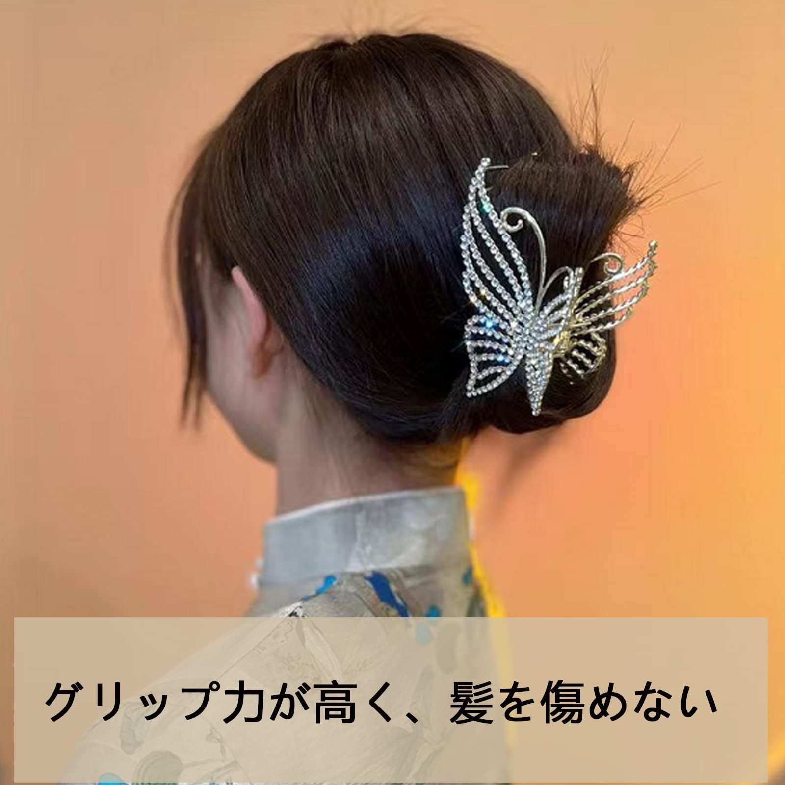 ヘア レディース