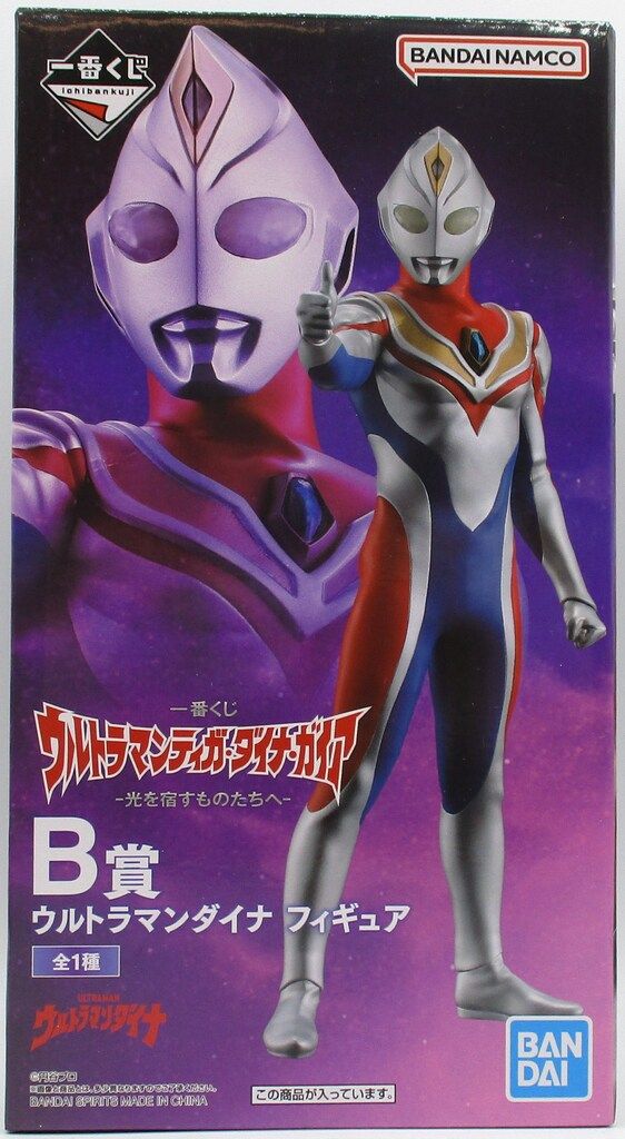 BANDAI - 一番くじウルトラマンティガダイナガイアフィギュア3点 一番くじ ウルトラマンティガ・ダイナ・ガイア -光を宿すもの
