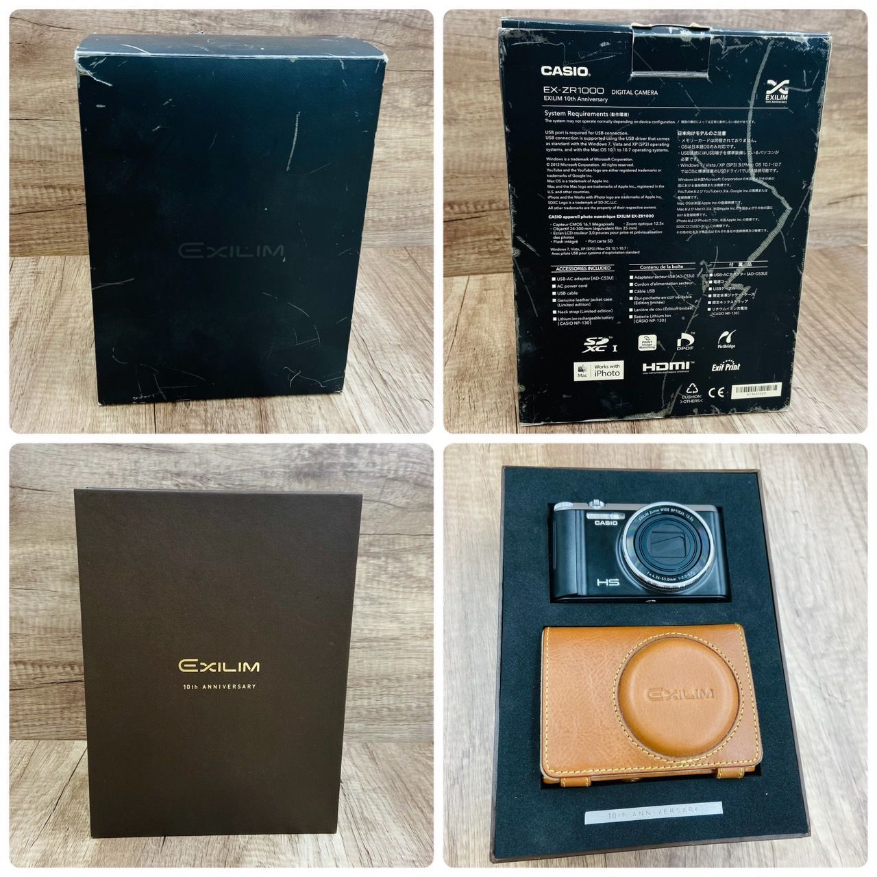 CASIO EX-ZR1000 【箱あり】 HIGH SPEED EXILIM Casio EX-ZR1000 ホワイト : 中古カメラの