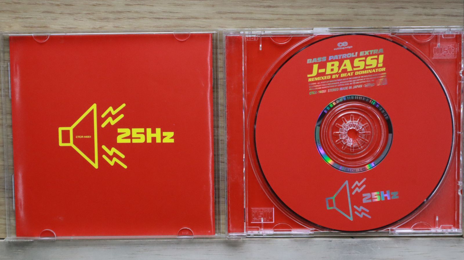 ペトロールズ CD 4枚セット 邦楽 ペトロールズ CD 4枚セット 邦楽