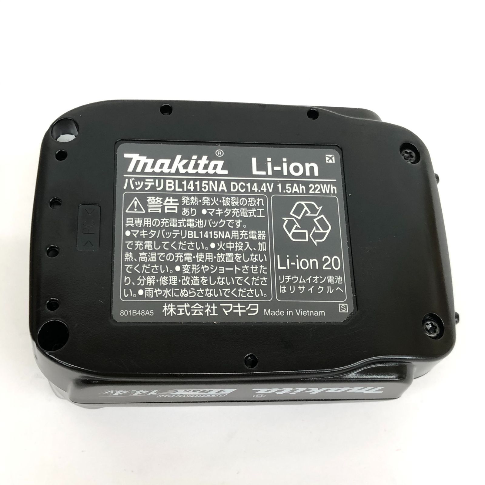 未使用ですが箱の傷みはあります未使用 3個セット バッテリー makita BL1415NA