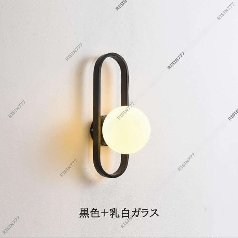 モダン 壁付け