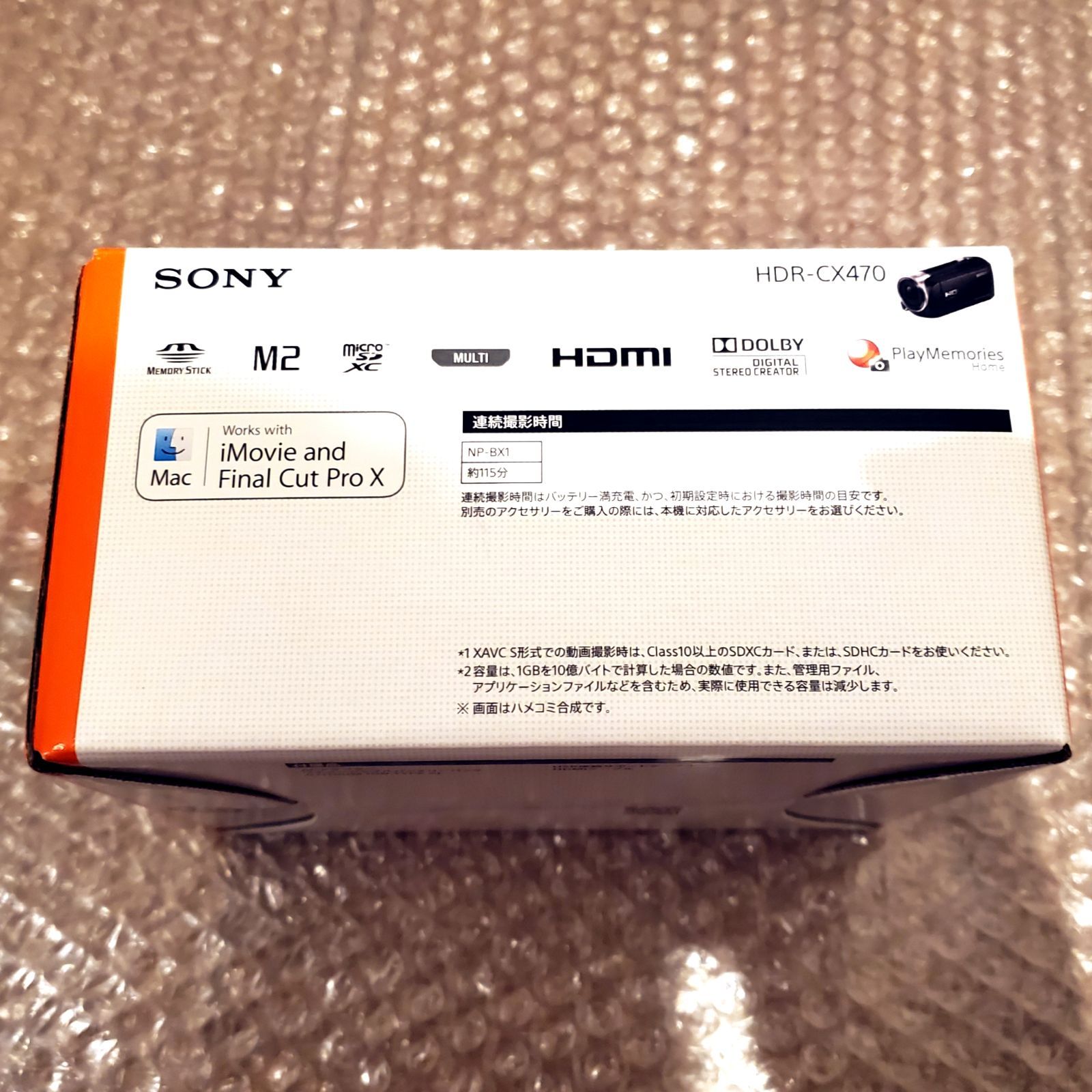 新品未開封】SONY 32GB ビデオカメラ HDR-CX470 ホワイト 白