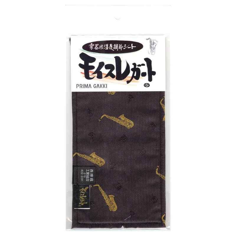 ヴァイス リアセカイ デッキ ヴァイスシュヴァルツ リアセカイ 4コン