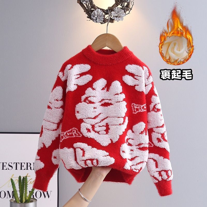 ニット 女の子 男の子 子供服 ニットセーター キッズニット トップス 裹起毛 厚手 長袖 ゆったり 可愛い 子ども服 幼稚園 小学生 子供 韓国 カジュアル おしゃれ 暖かい 防寒 秋冬 0jfM427