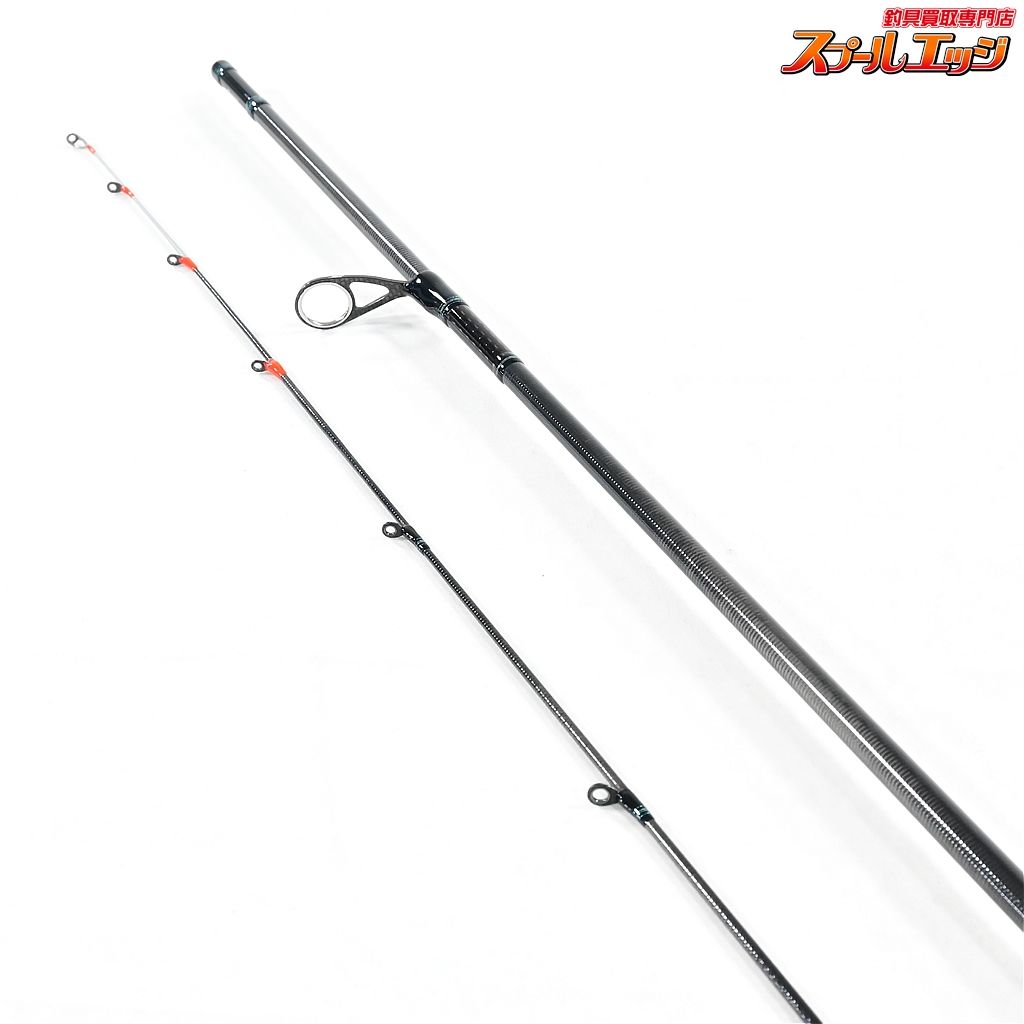 20エメラルダス EX