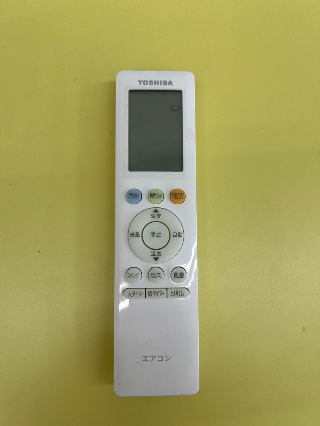 2.2kw 内機