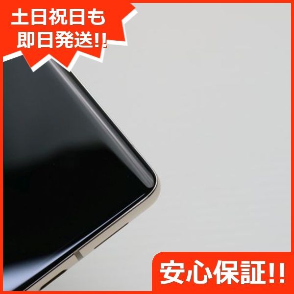 美品 SIMフリー Google Pixel 7 128GB スノー スマホ 中古あす 美品 SIMフリー Google Pixel 7 128GB スノー スマホ 中古あす