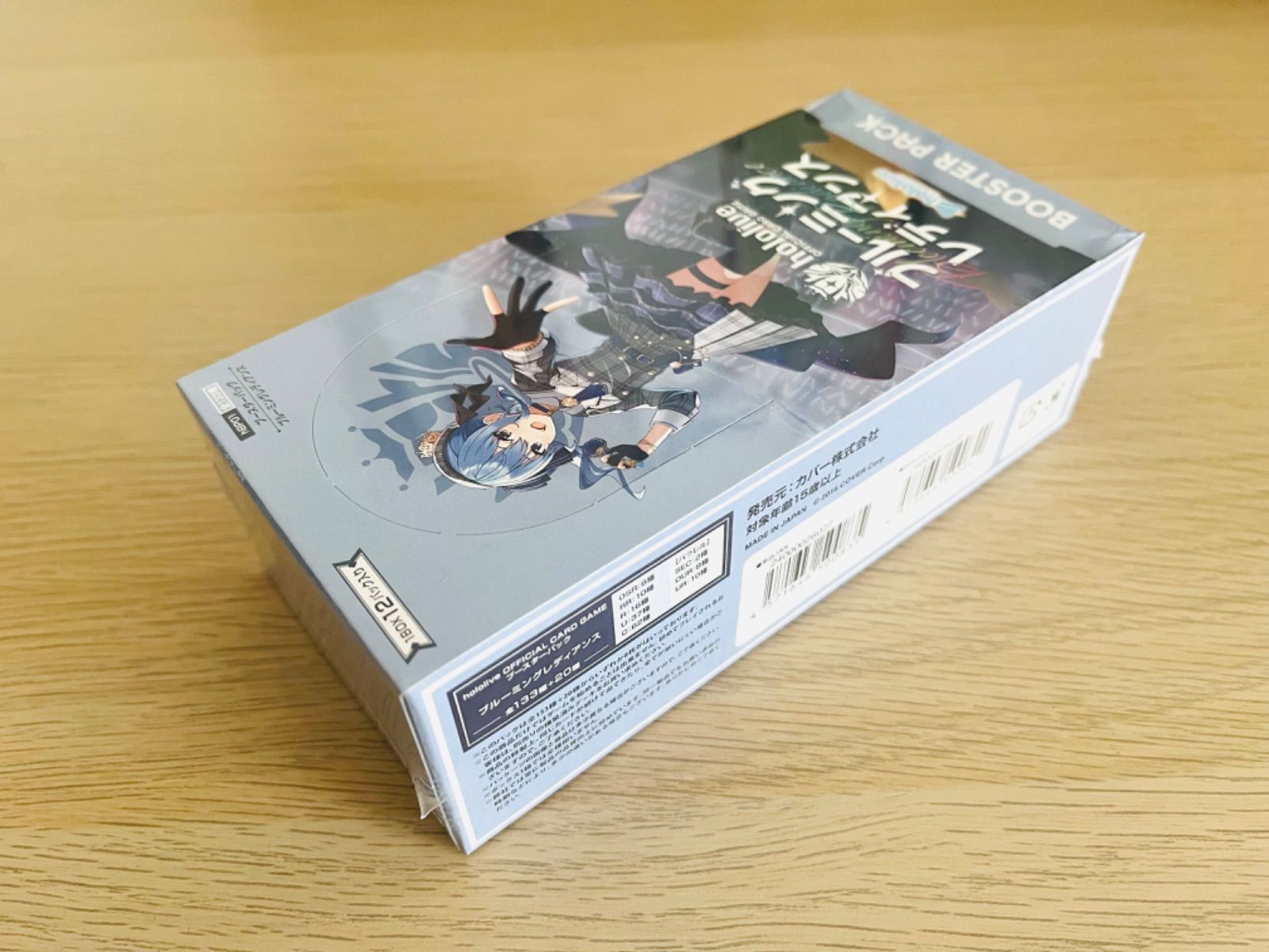 訳あり］hololive OFFICIAL CARD GAME ブースターパック