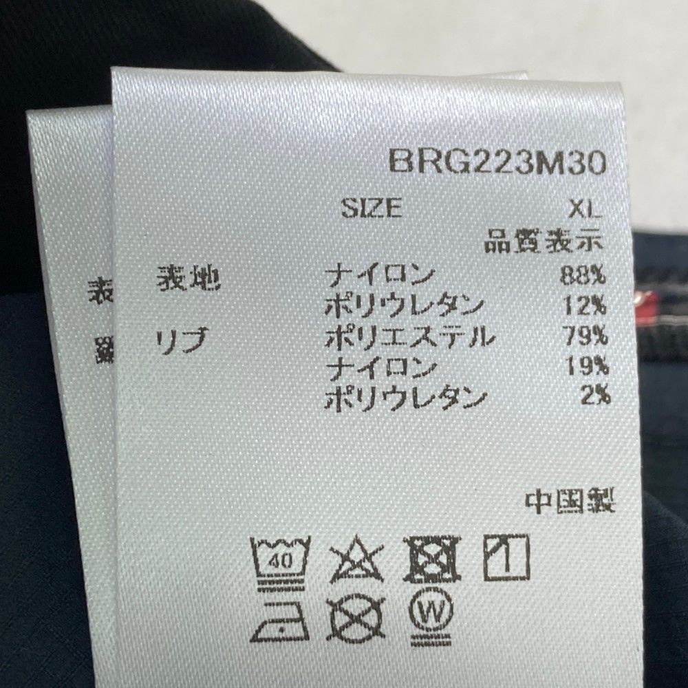 ブリーフィング