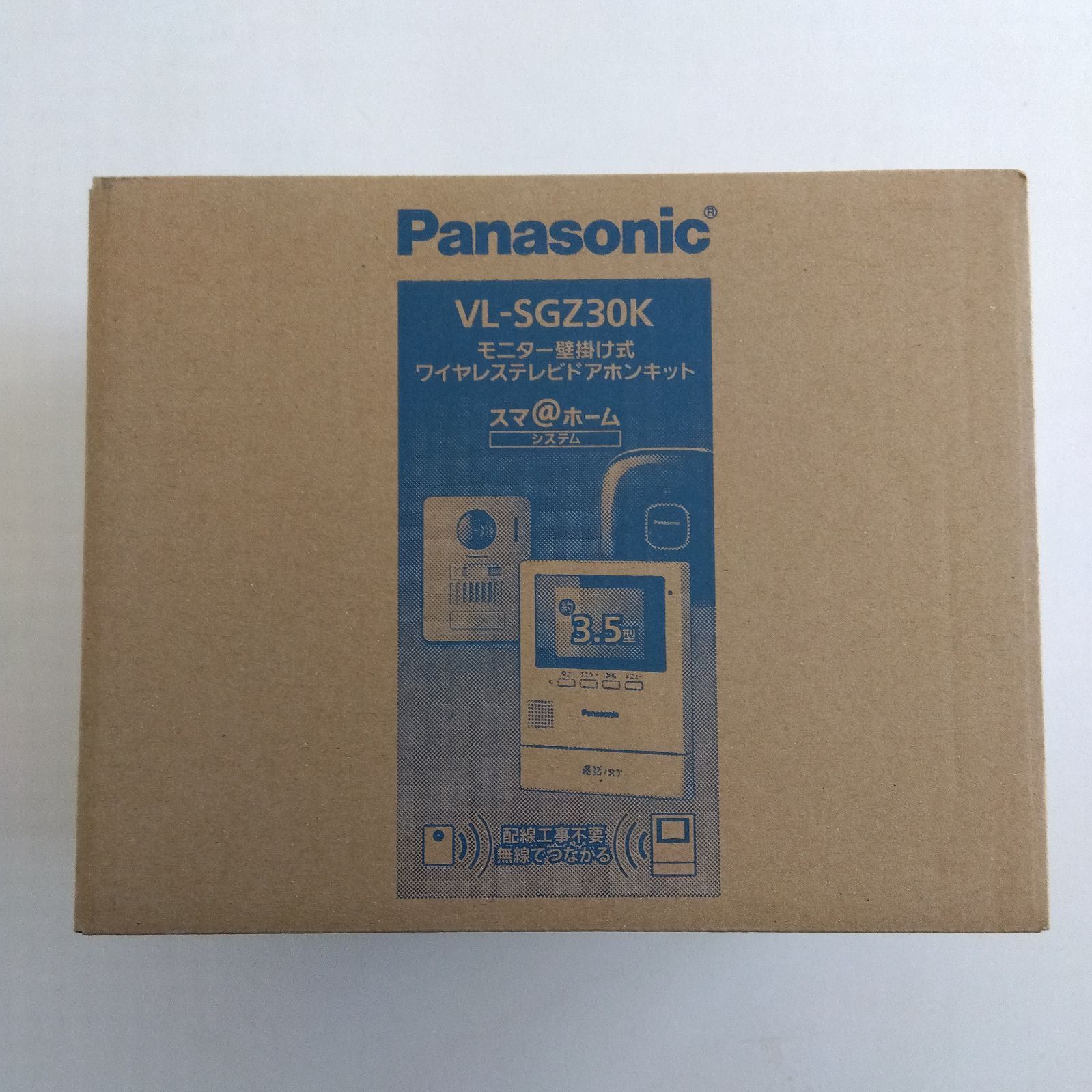 新品未使用　Panasonic　VL-SGZ30K　モニター壁かけ式　ワイヤレステレビドアホンキット　パナソニック