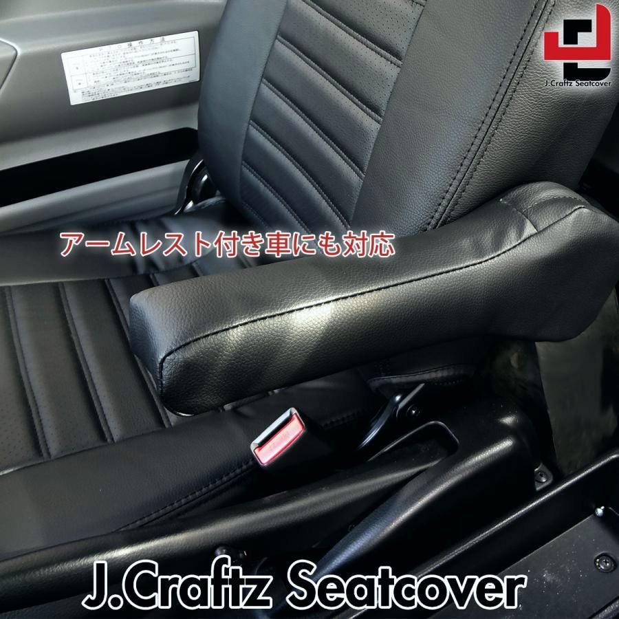 タックロール 内装