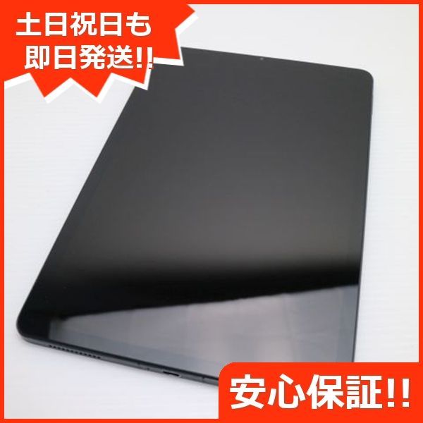 良品 Xiaomi Pad 5 256GB グレー  タブレット Xiaomi 即日発送 土日祝発送OK 00000