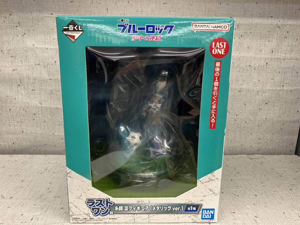 新品未開封　一番くじ　ブルーロック　夢中の連鎖　A賞　ラストワン賞　糸師凛 一番くじ ブルーロック 夢中の連鎖｜一番くじ倶楽部｜BANDAI