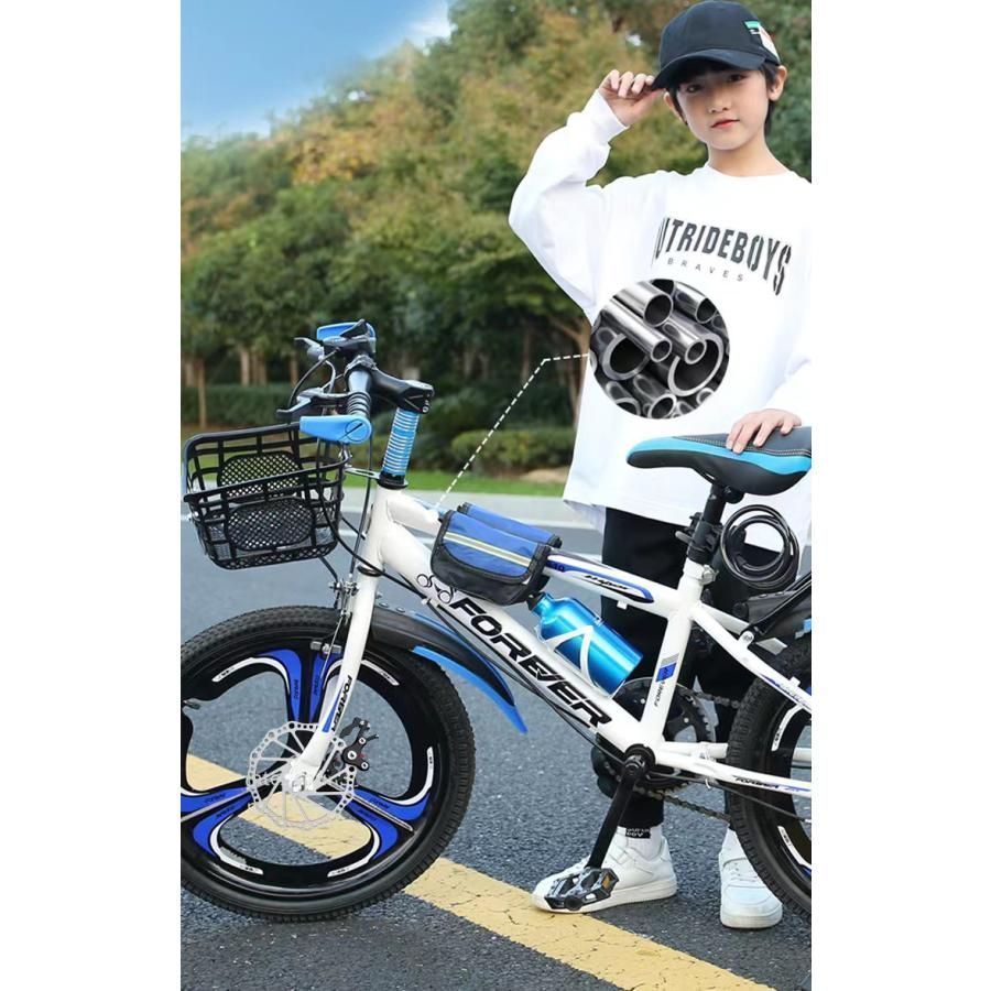 単速変速機能 年長子供自転車