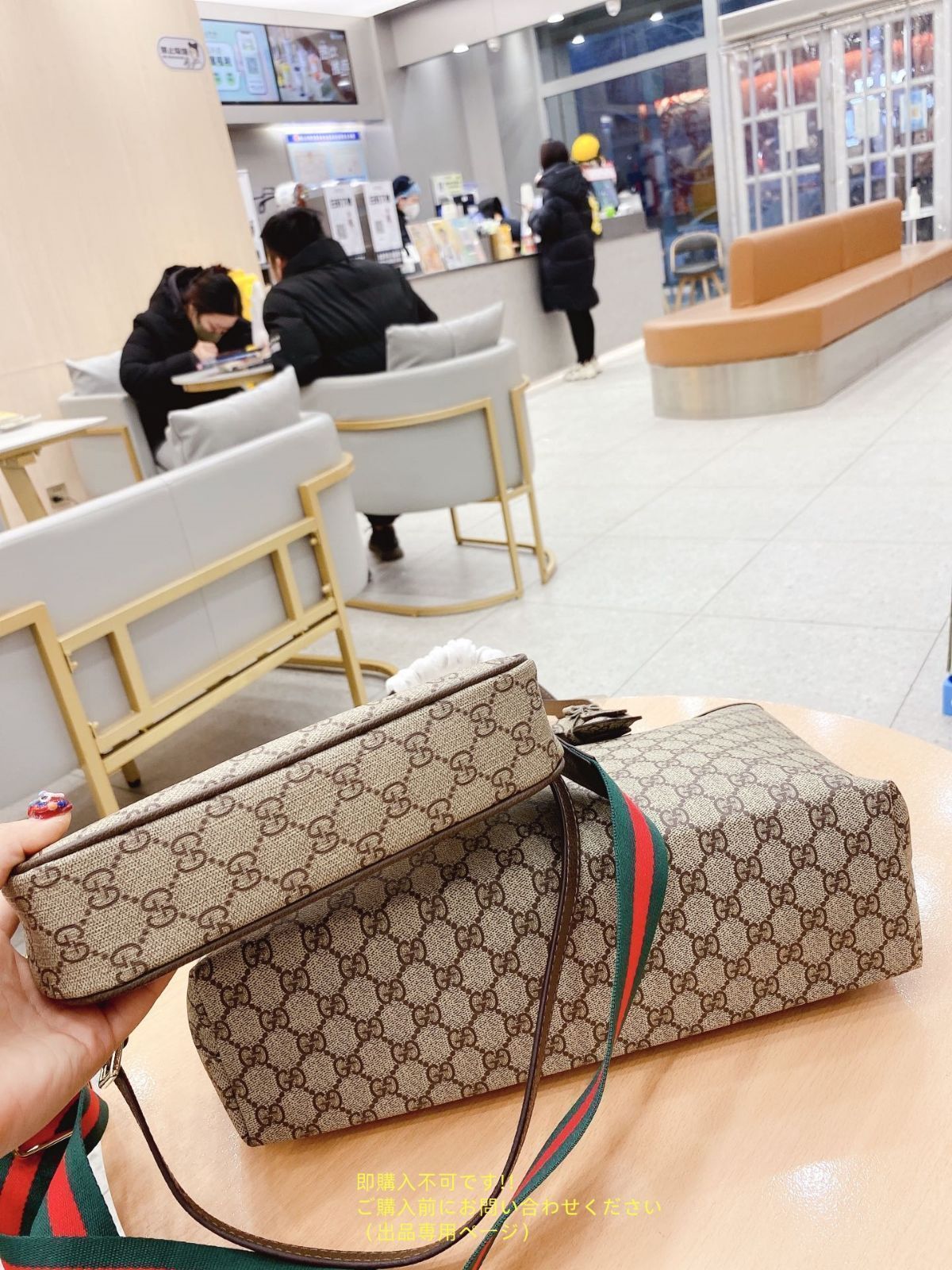 2025正規品激安大集合!  GUCCI グッチ トートバッグショルダーバッグ 財布 3点セット