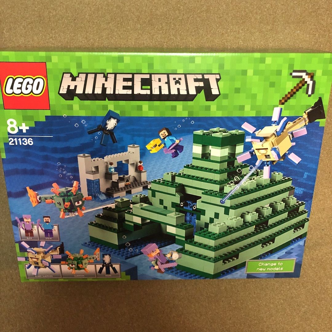 魅力的な価格 専用レゴ(LEGO) 海底遺跡 21136 マインクラフト 知育玩具