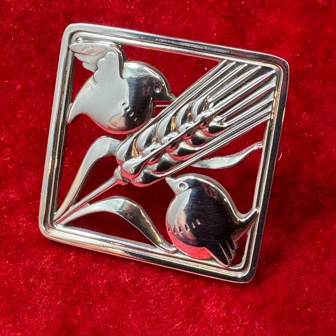 ジョージジェンセン GEORG