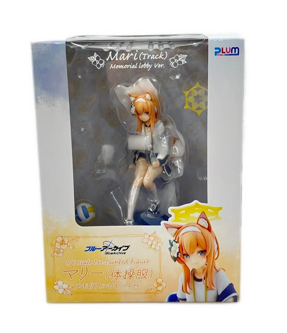 フィギュア マリー （体操服）メモリアルロビーVer. ブルーアーカイブ